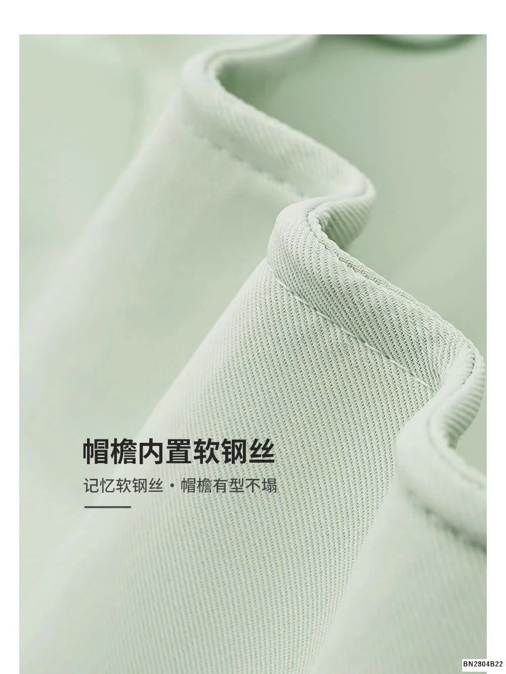 MŨ CHÙM ĐẦU CHỐNG NẮNG CHỐNG TIA UV