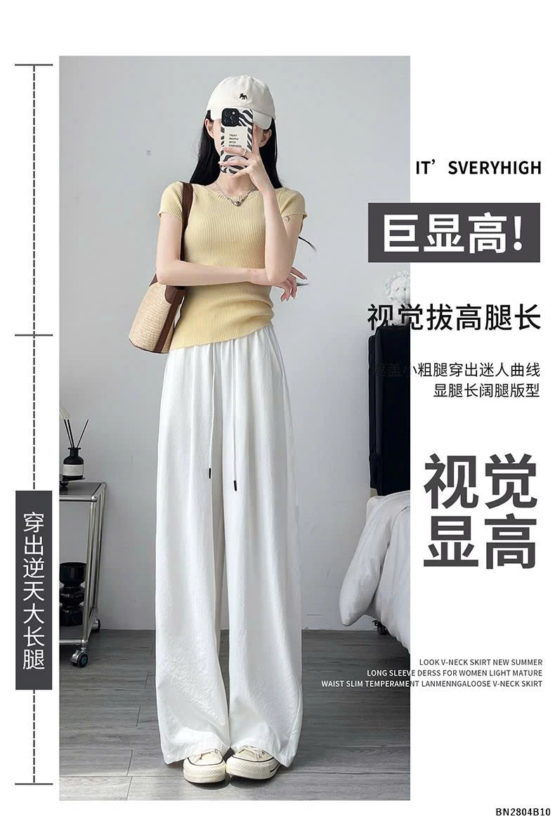 QUẦN ỐNG RỘNG NỮ CẠP CHUN