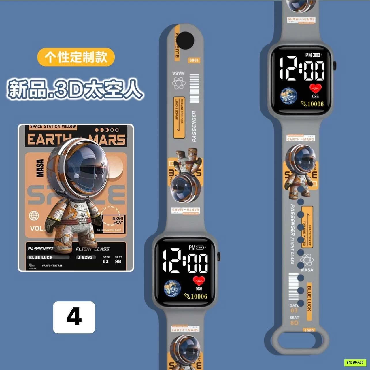 ĐỒNG HỒ ĐIỆN TỬ CHO BÉ