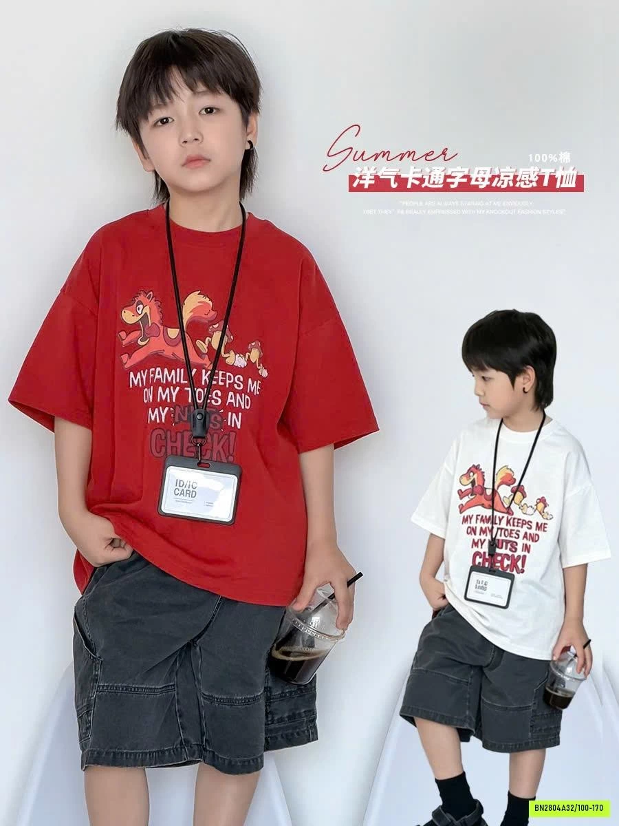 ÁP THUN NGỰA 26B127 AMBB