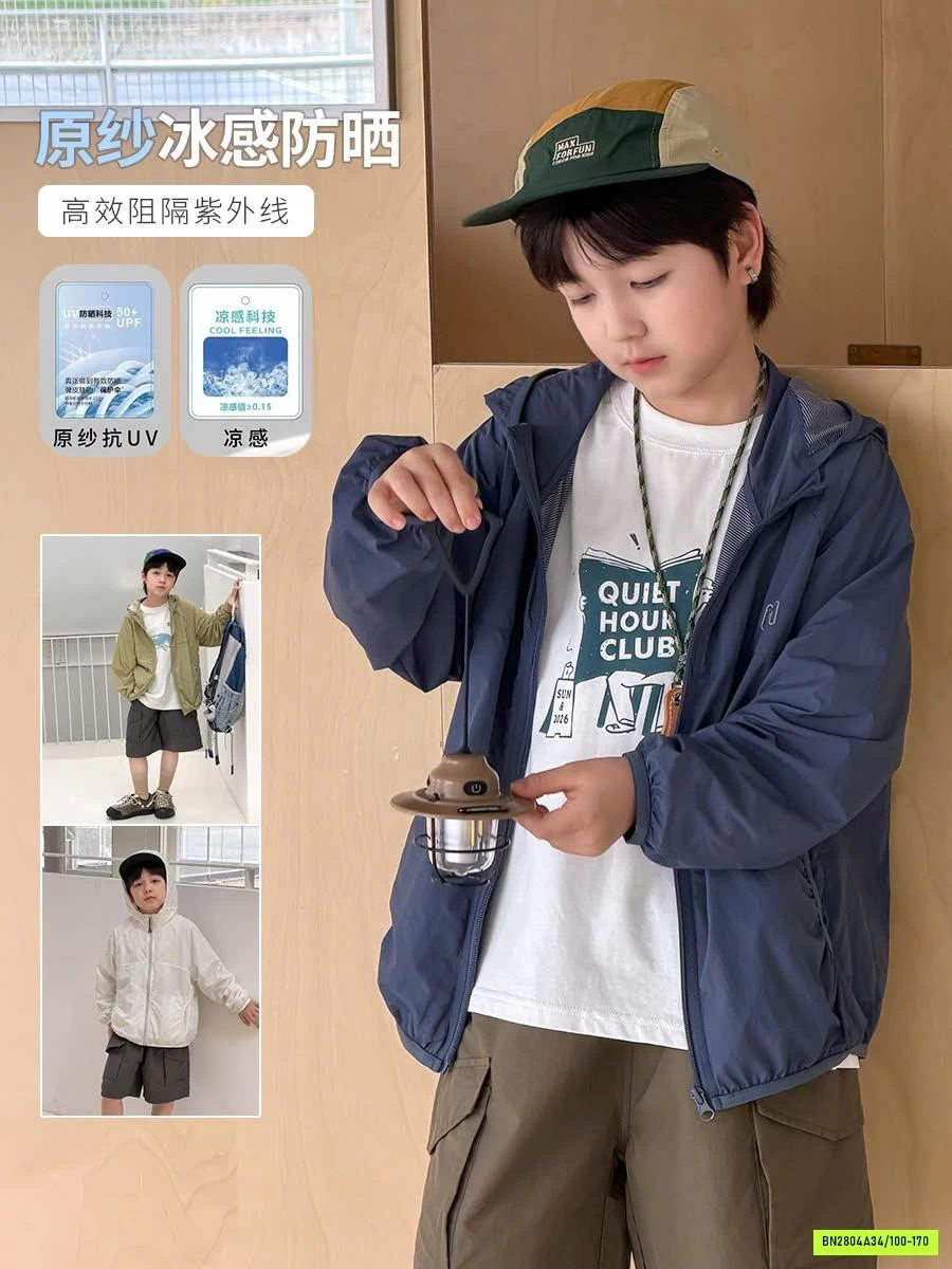 KHAOSC GIÓ MỎNG CHỐNG NẮNG 26B257 AMBB