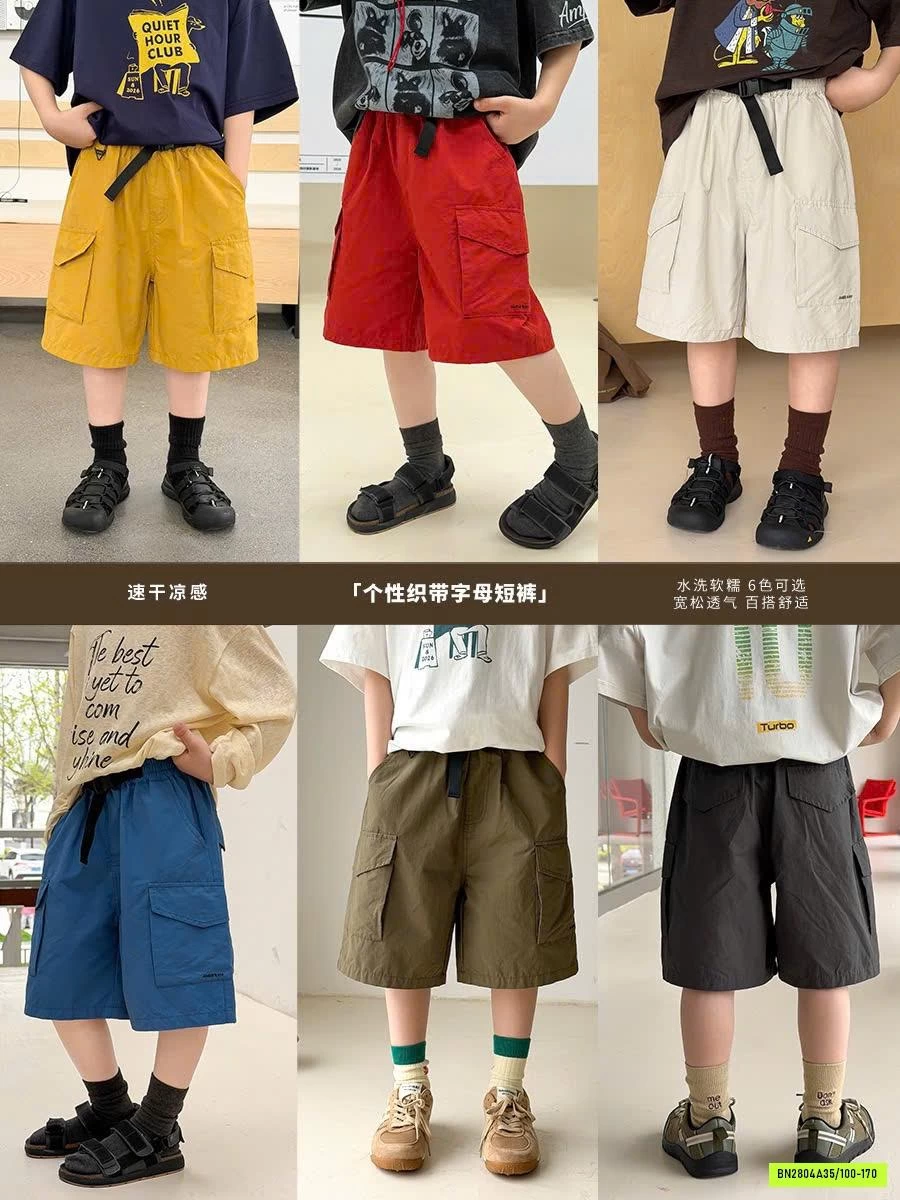 SHORT TÚI HỘP CẠP BELĐEN 26B172 AMBB