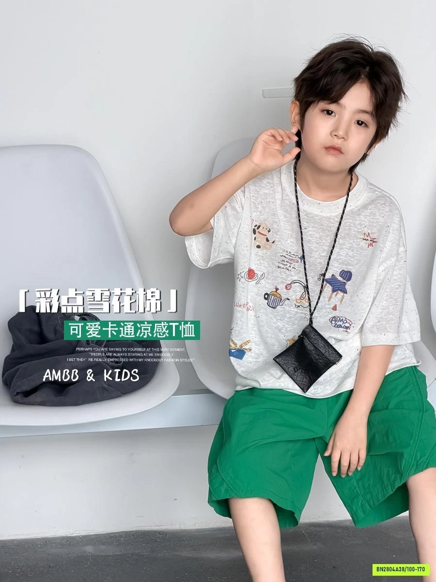 ÁO THUN GIẤY IN HÌNH KUTE 26B178 AMBB