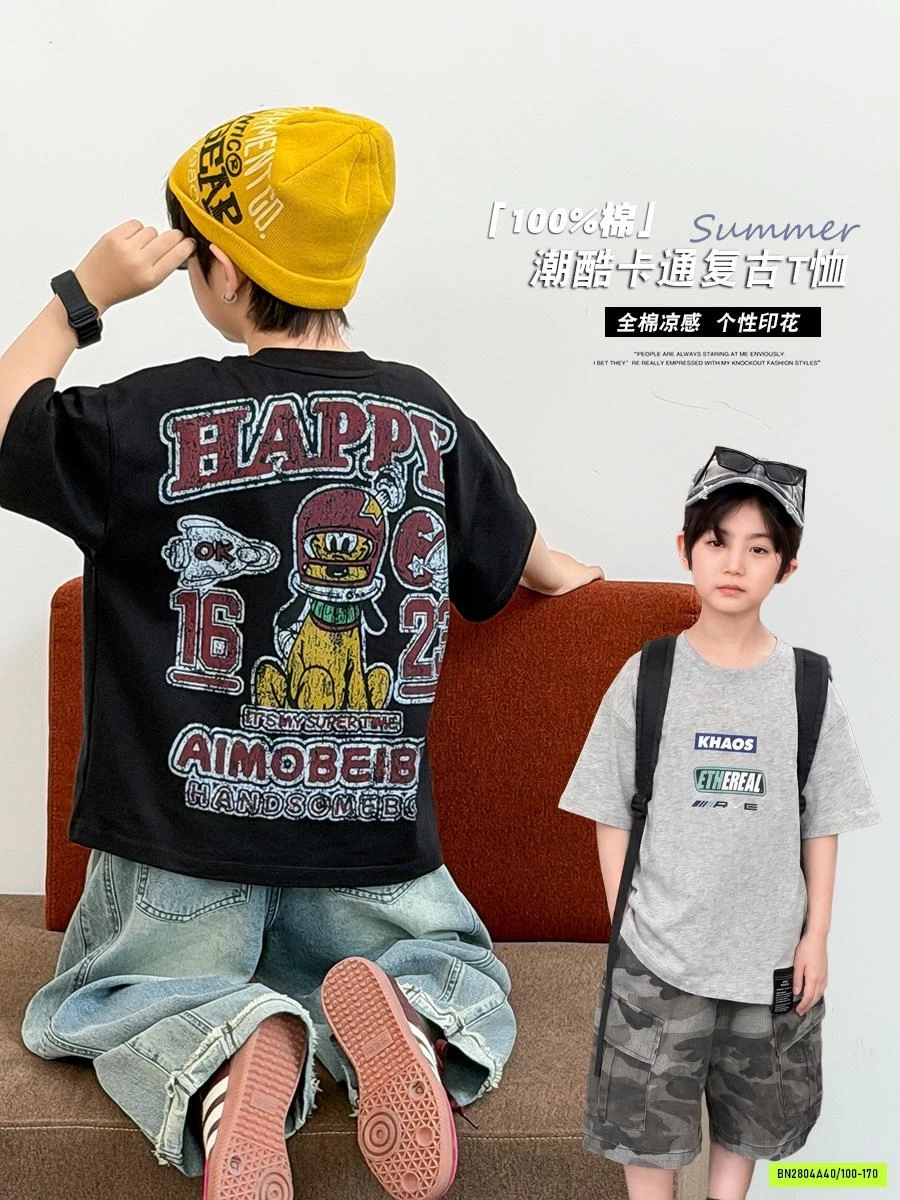 ÁO THUN HAPPY 26B163 AMBB