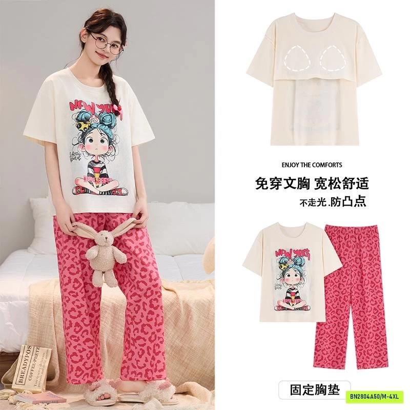 BỘ MẶC NHÀ HOẠT HÌNH QUẦN DÀI CAO CẤP