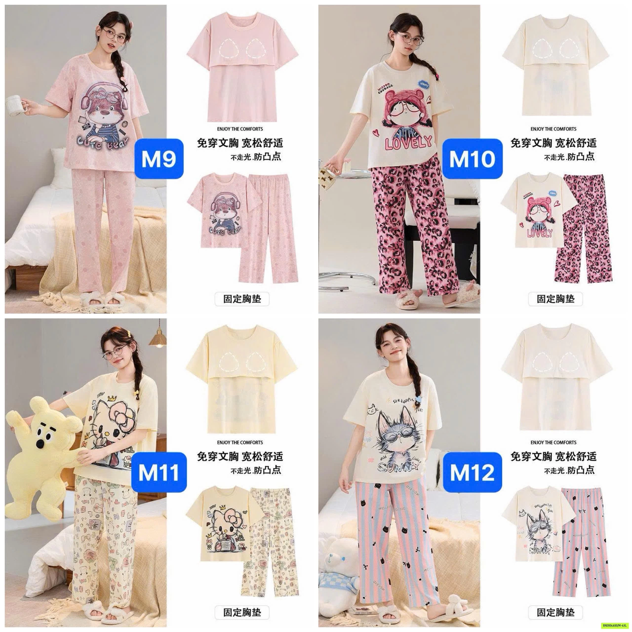 BỘ MẶC NHÀ HOẠT HÌNH QUẦN DÀI CAO CẤP