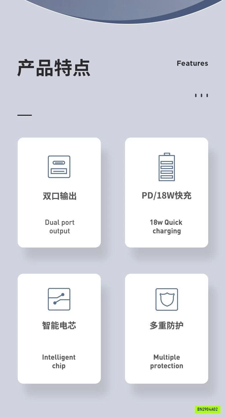 BỘ SẠC NHANH REMAX-RP-U37