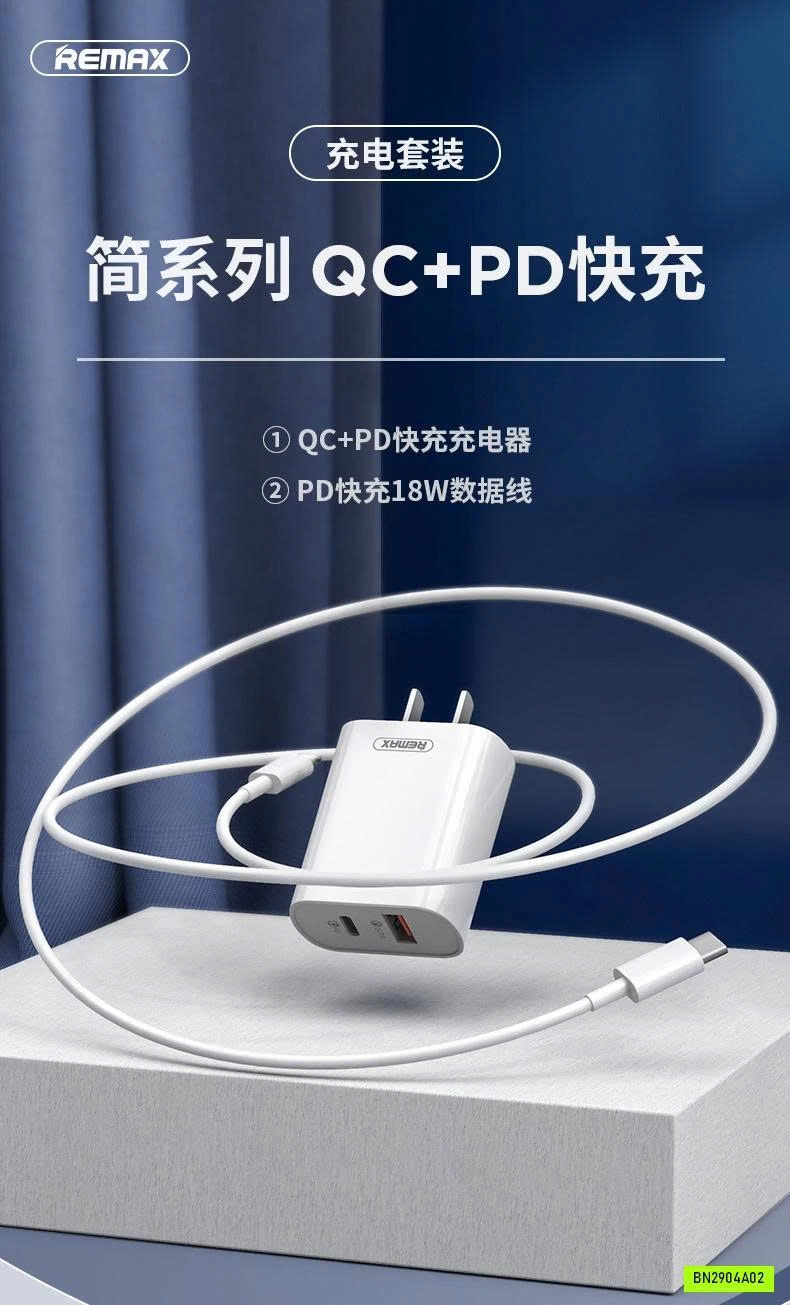 BỘ SẠC NHANH REMAX-RP-U37