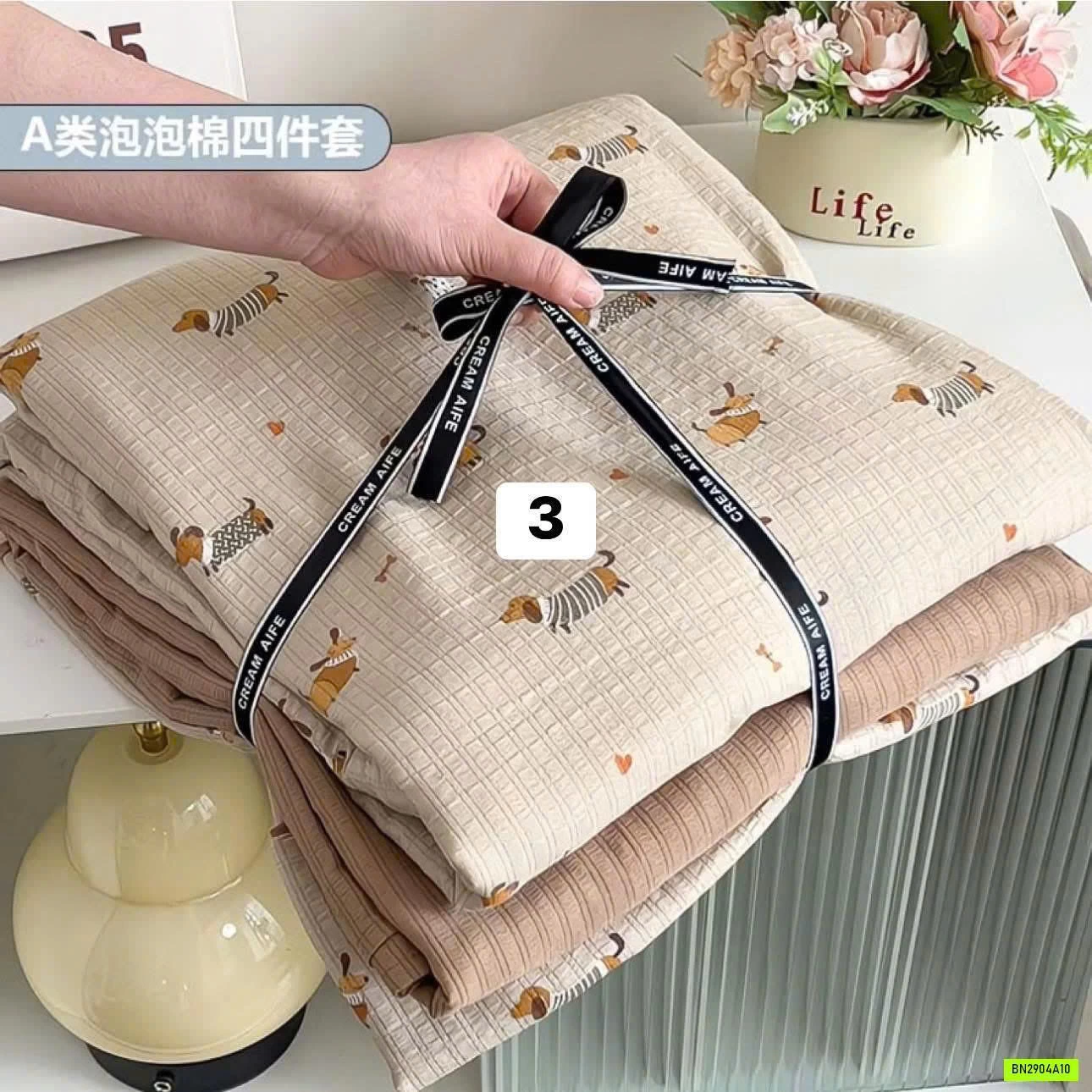 SÉT GA GIƯỜNG 4 MÓN