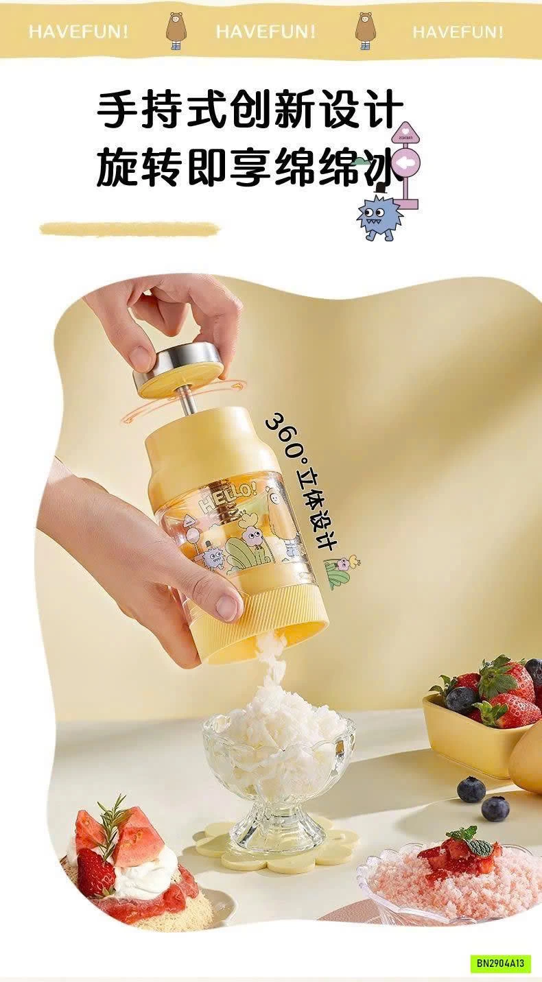 MÁY BÀO ĐÁ MINI SUPOR