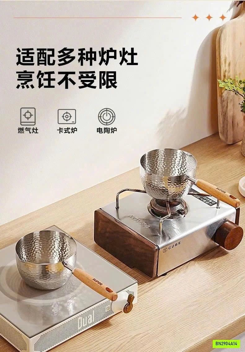 QUÁNH INOX 316 CỦA SUPOR