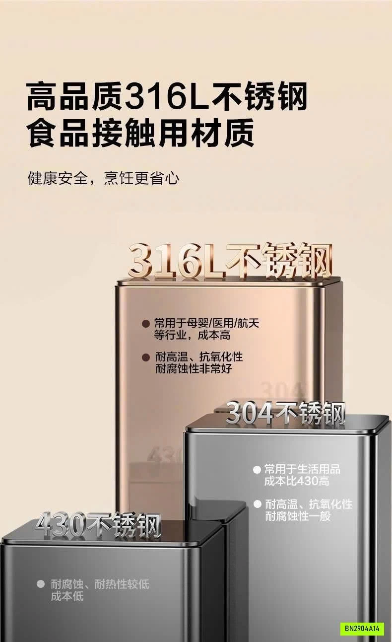 QUÁNH INOX 316 CỦA SUPOR