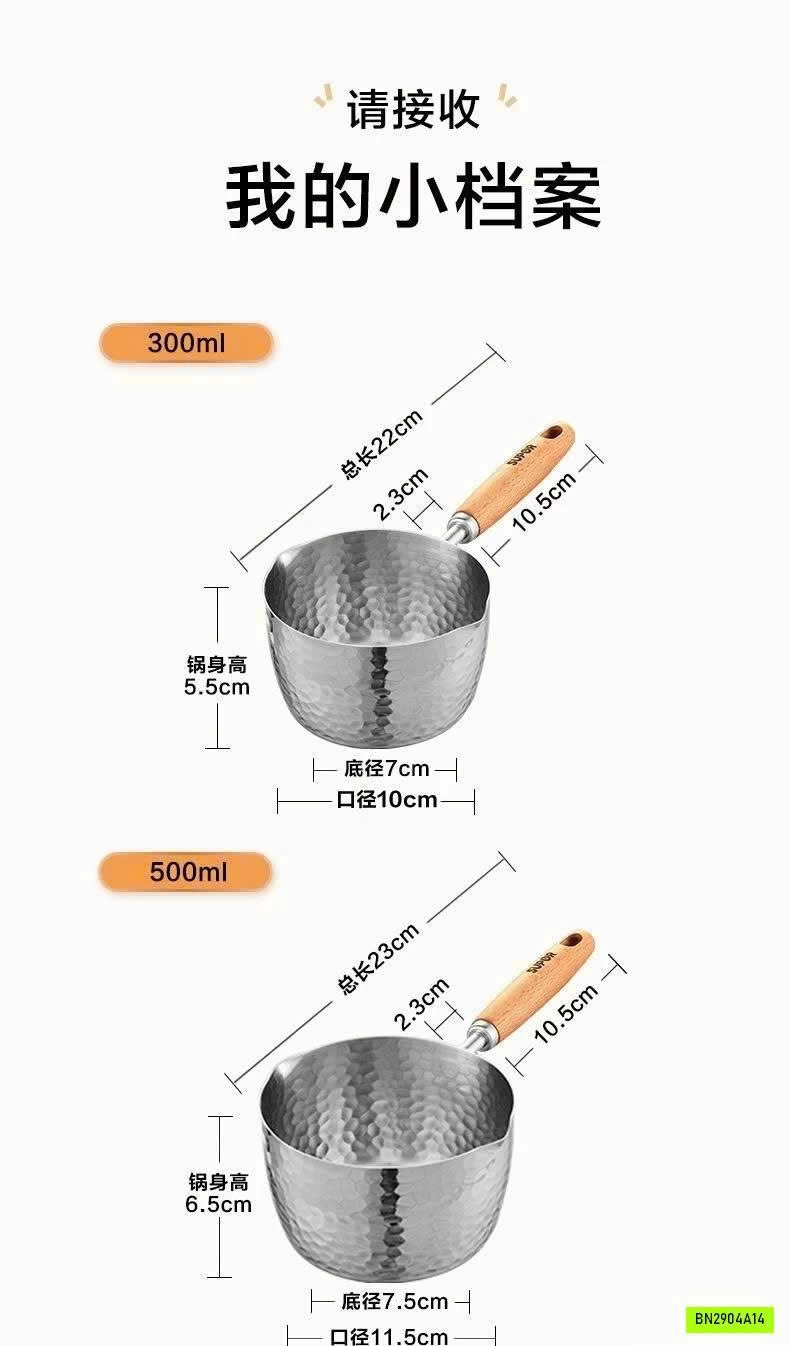 QUÁNH INOX 316 CỦA SUPOR