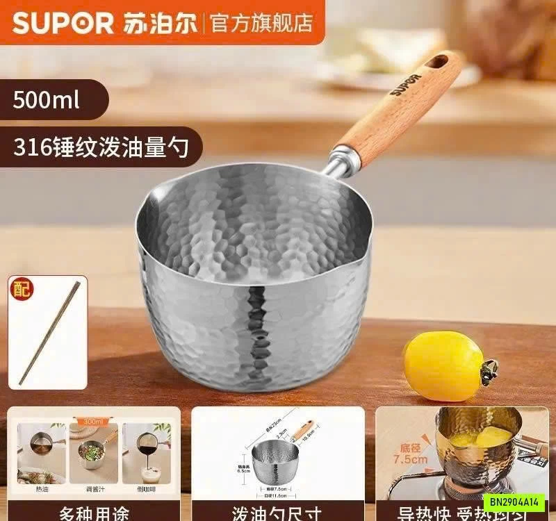 QUÁNH INOX 316 CỦA SUPOR