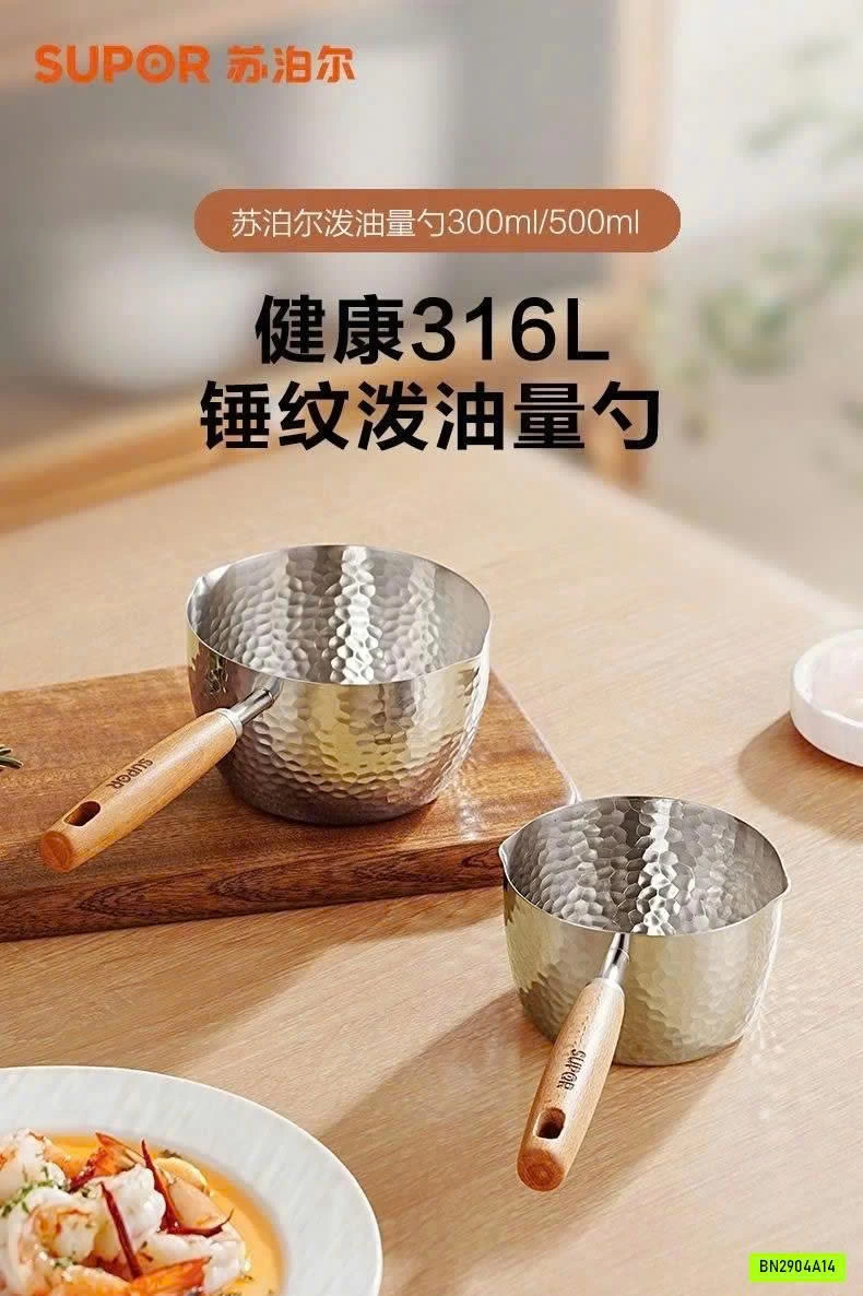 QUÁNH INOX 316 CỦA SUPOR