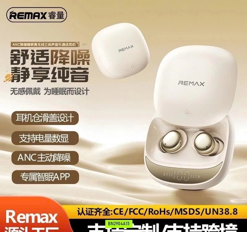 TAI NGHE REMAX TWS-20