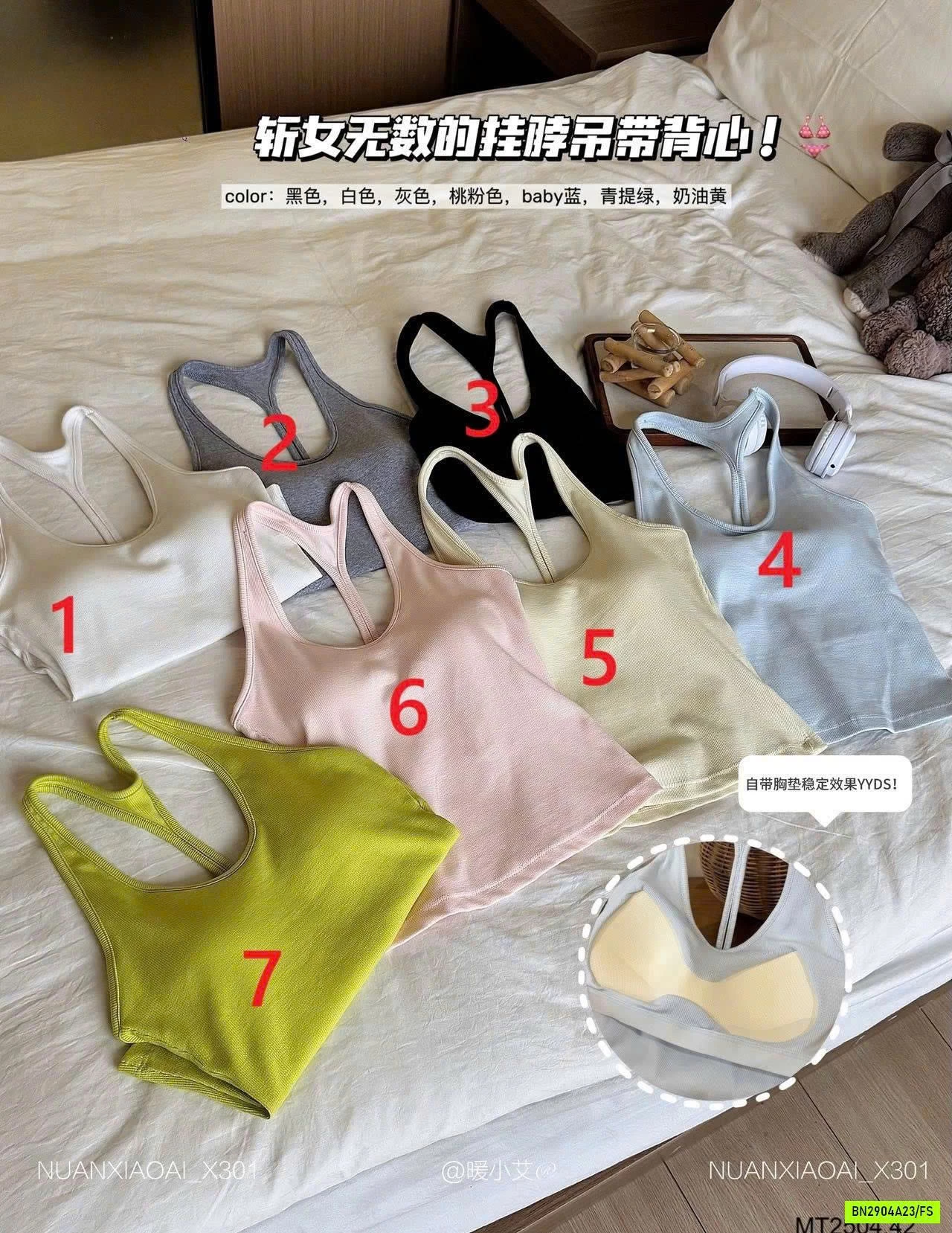 ÁO 2 DÂY HỞ LƯNG CÓ ĐỆM NGỰC