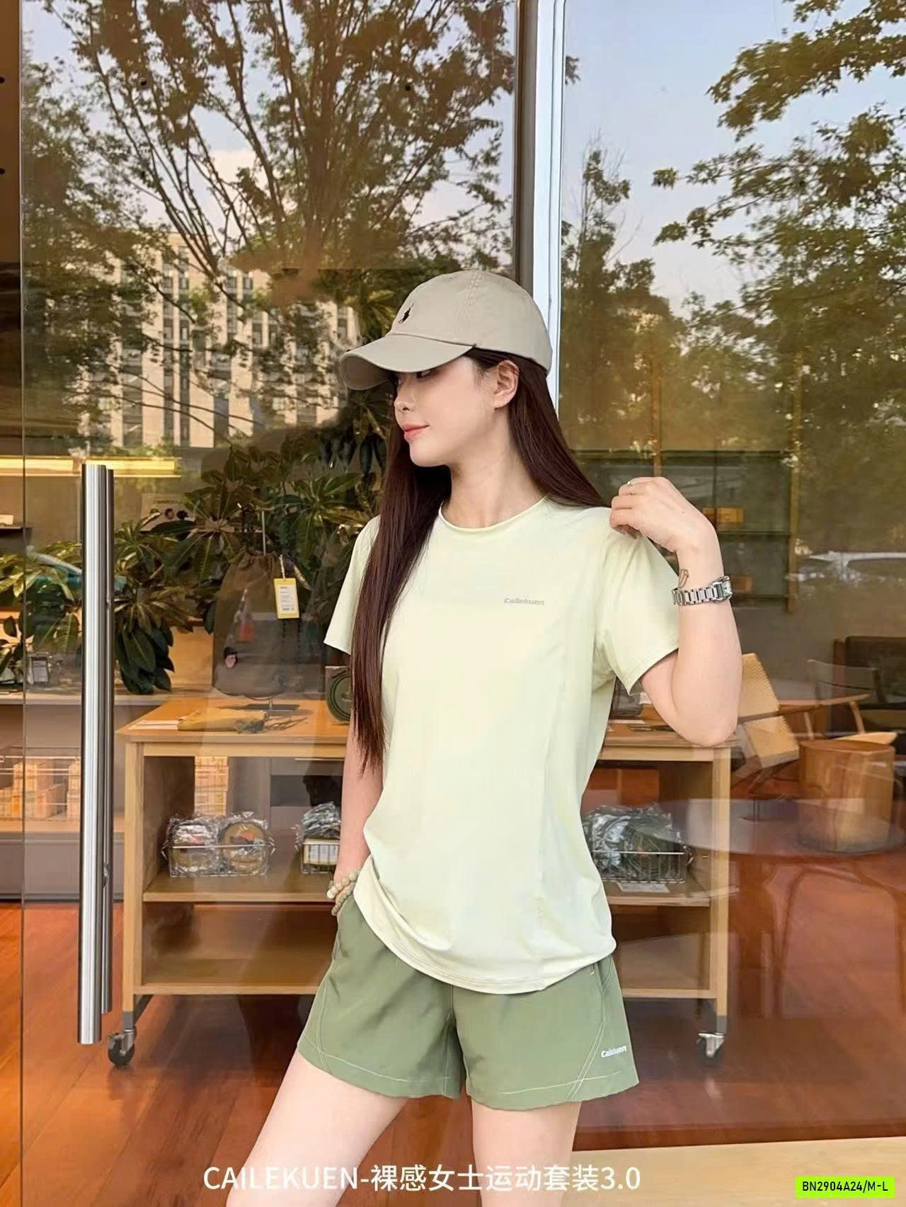 BỘ THỂ THAO NỮ NHÀ CAILEKUEN