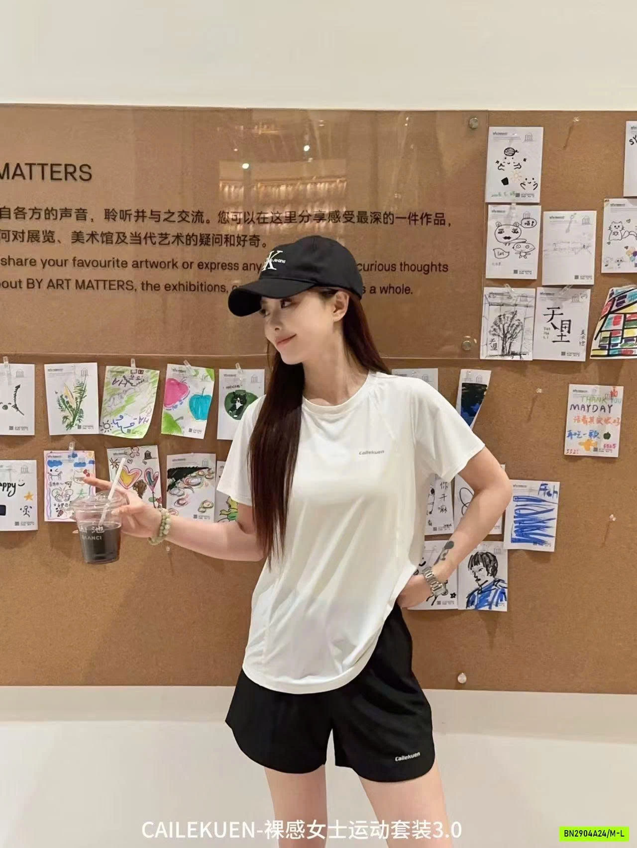 BỘ THỂ THAO NỮ NHÀ CAILEKUEN