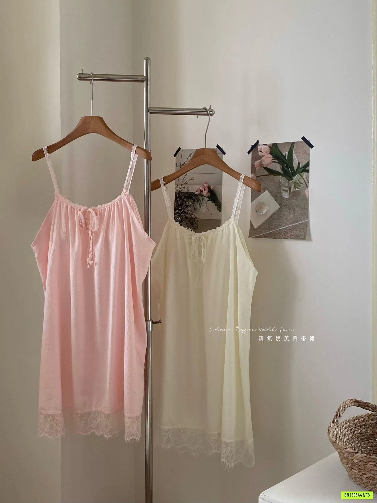 VÁY NGỦ 2 DÂY VIỀN REN KÈM BRA