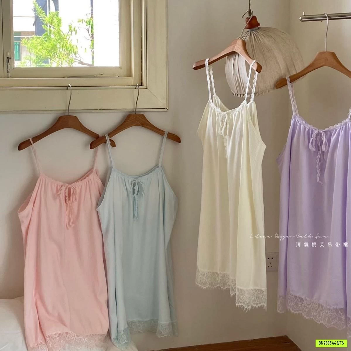 VÁY NGỦ 2 DÂY VIỀN REN KÈM BRA