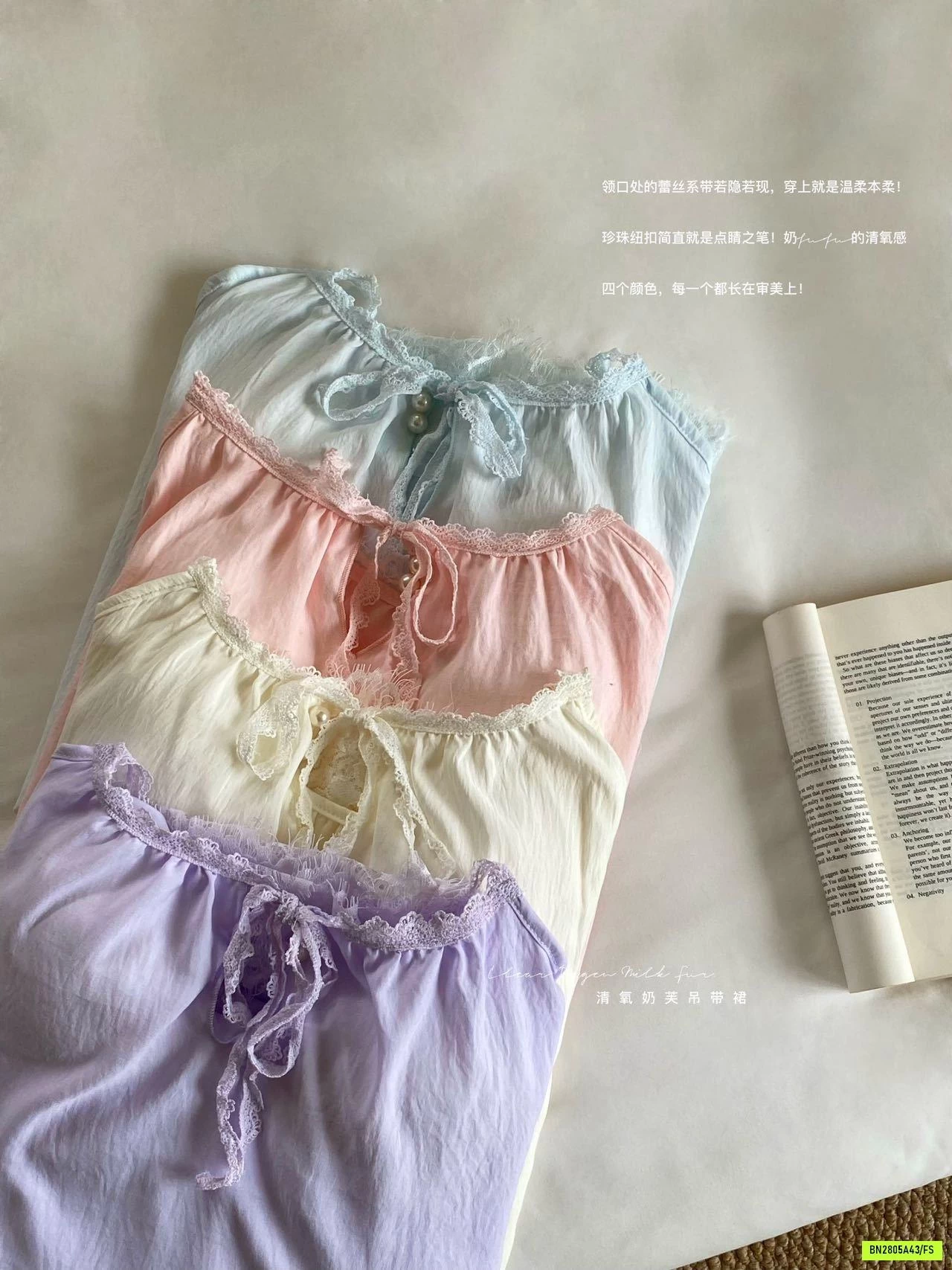 VÁY NGỦ 2 DÂY VIỀN REN KÈM BRA