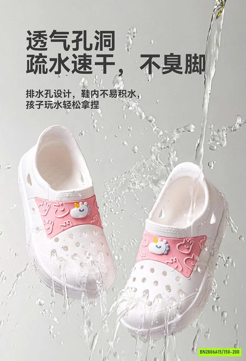 GIÀY NHỰA ĐI MƯA MARIO