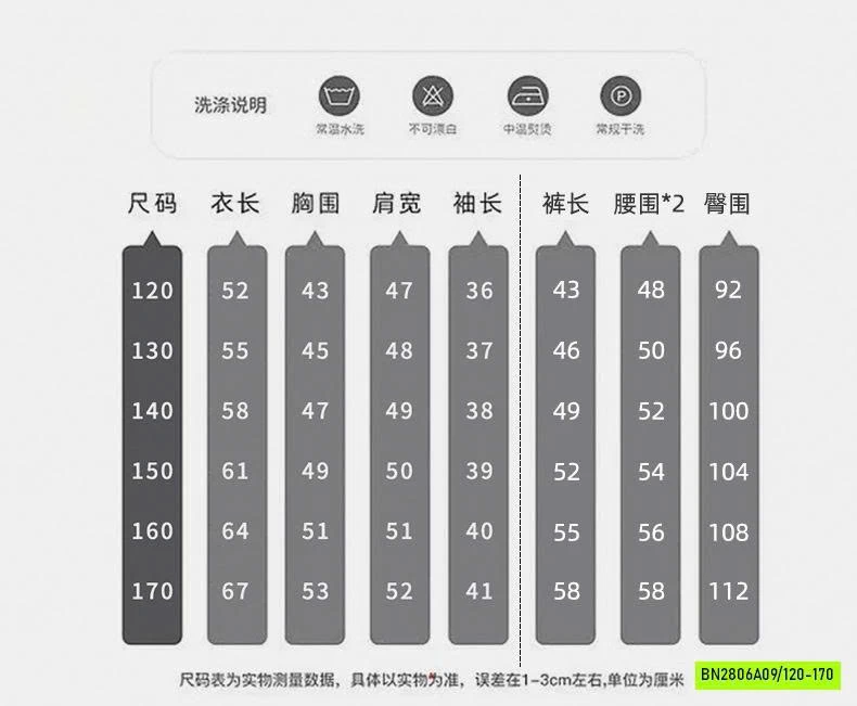 ÁO THUN IN HÌNH NGƯỜI MÁY