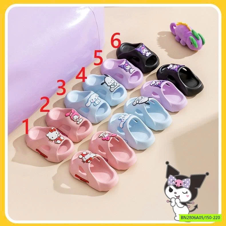 DÉP LÊ ĐẾ BÁNH MỲ KUROMI