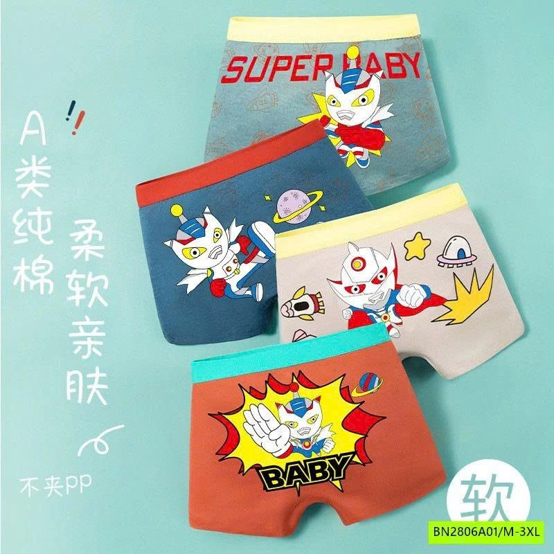 SÉT 4 CHIP ĐÙI IN HÌNH BT