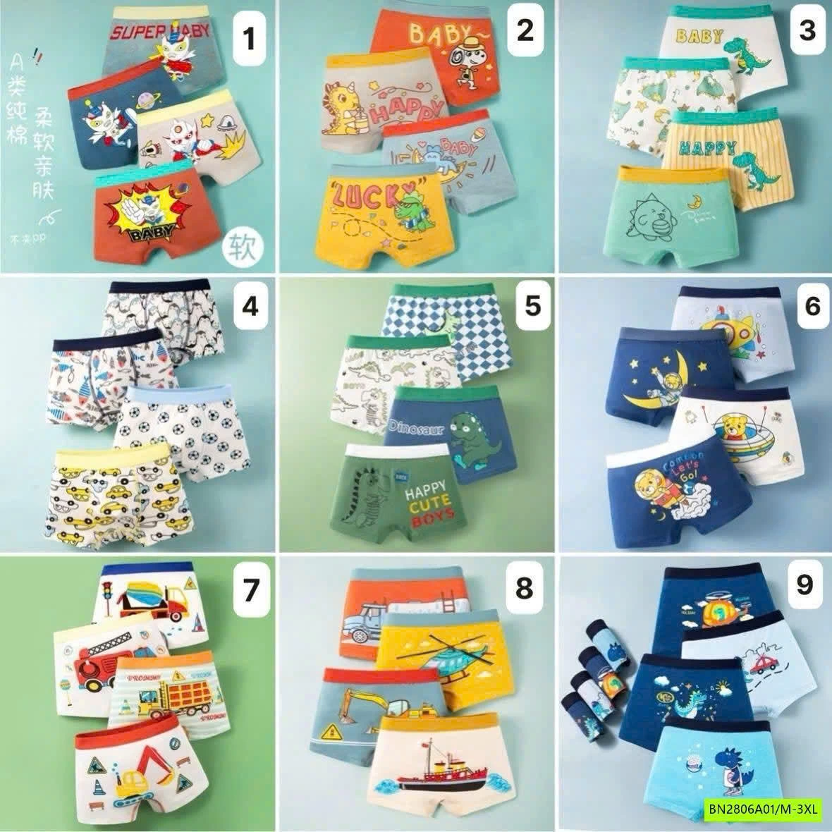 SÉT 4 CHIP ĐÙI IN HÌNH BT