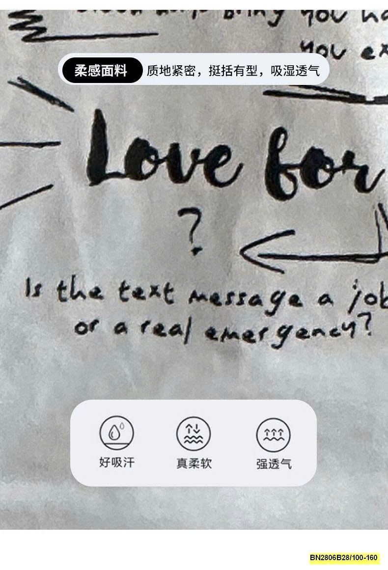 ÁO BALO TRẮNG LOOK AT YOU