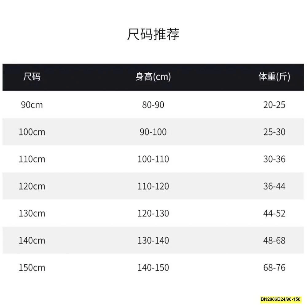 ÁO THUN KẺ SẮC MÀU