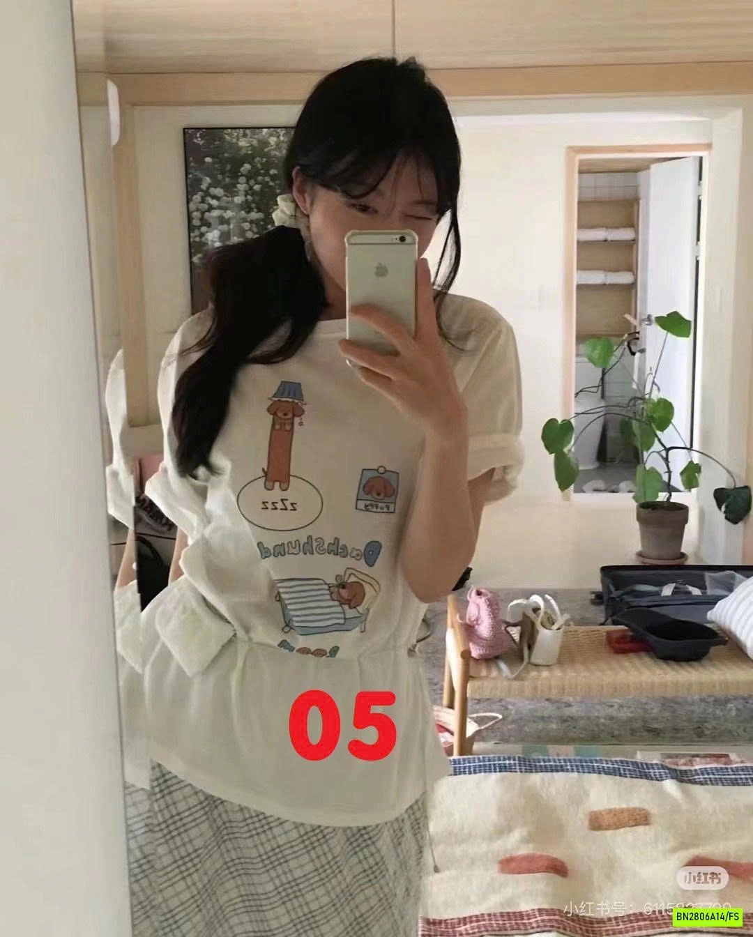 ÁO THUN XƯỚC IN HÌNH DỄ THƯƠNG NỮ