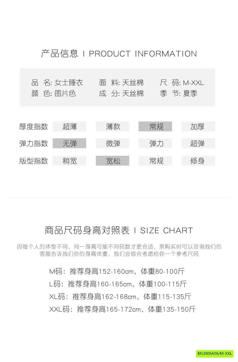 PIZAMA DỄ THƯƠNG KITTY