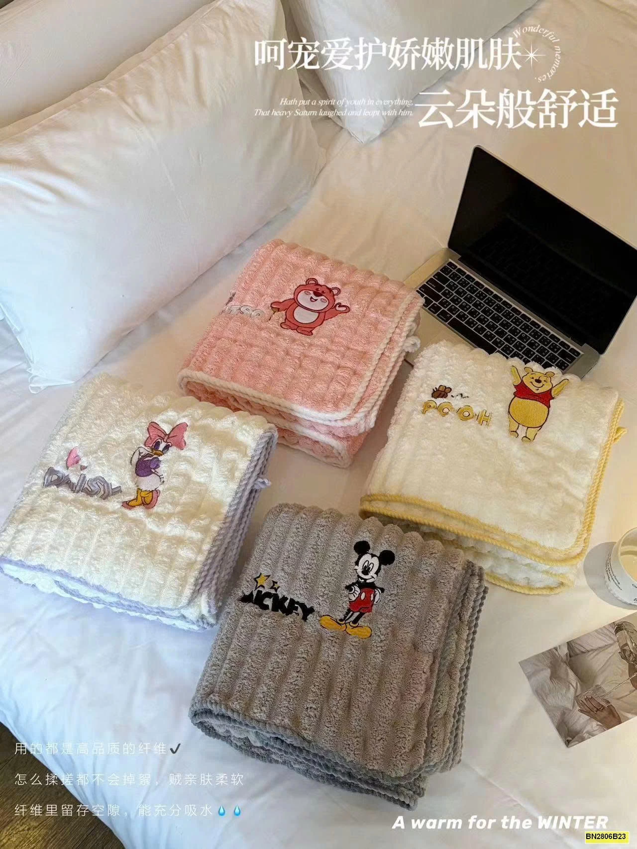 KHĂN TẮM HOẠT HÌNH CHO BÉ