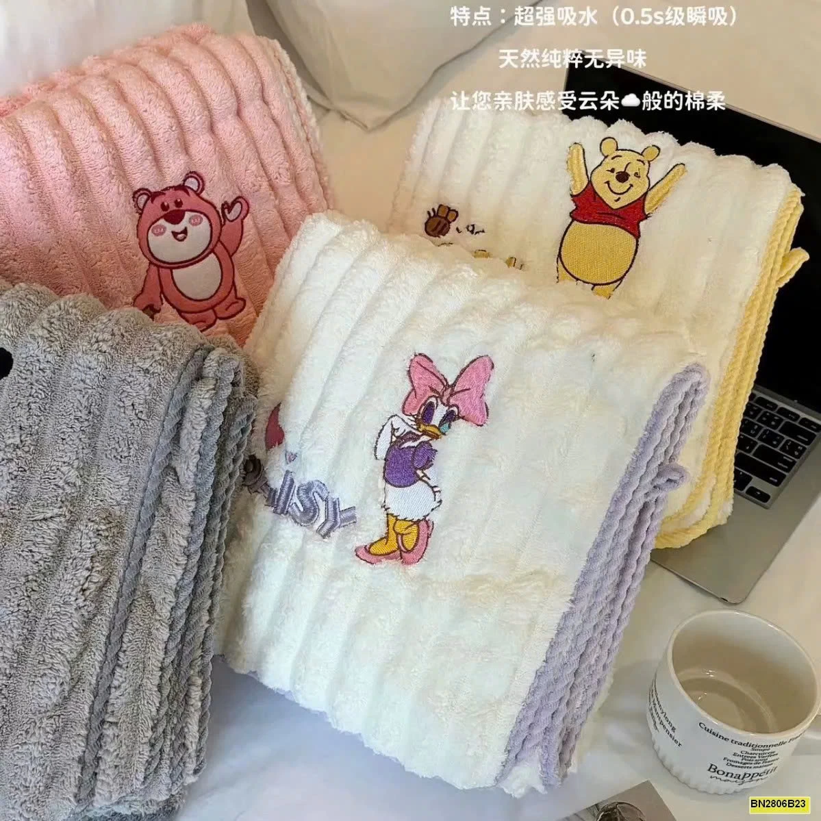 KHĂN TẮM HOẠT HÌNH CHO BÉ