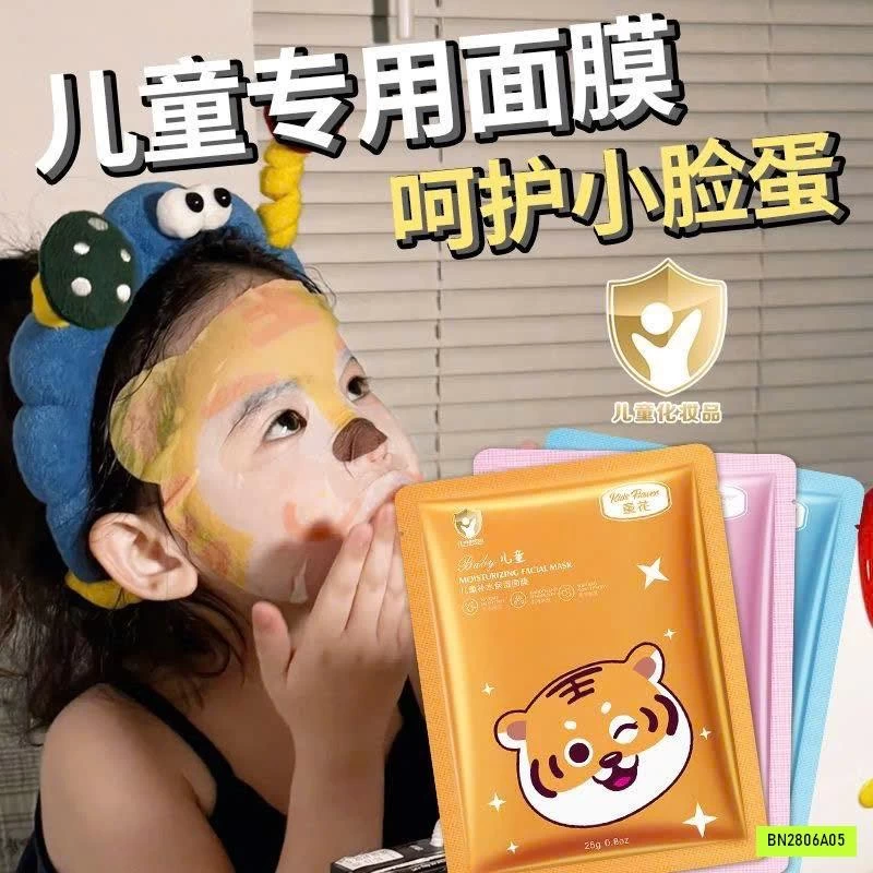 SET 10 MẶT NẠ DÀNH RIÊNG CHO BÉ TỪ 5–15 TUỔI