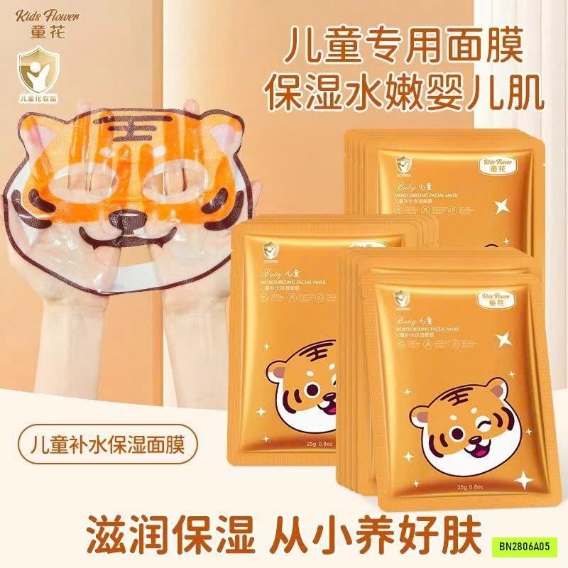 SET 10 MẶT NẠ DÀNH RIÊNG CHO BÉ TỪ 5–15 TUỔI