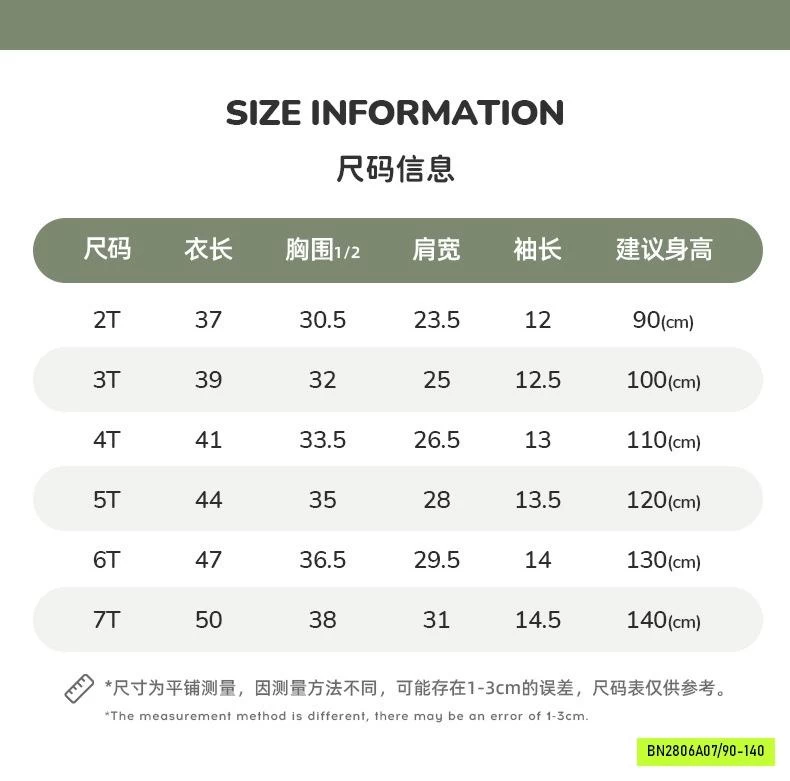 POLO CỔ SEN MAVEN