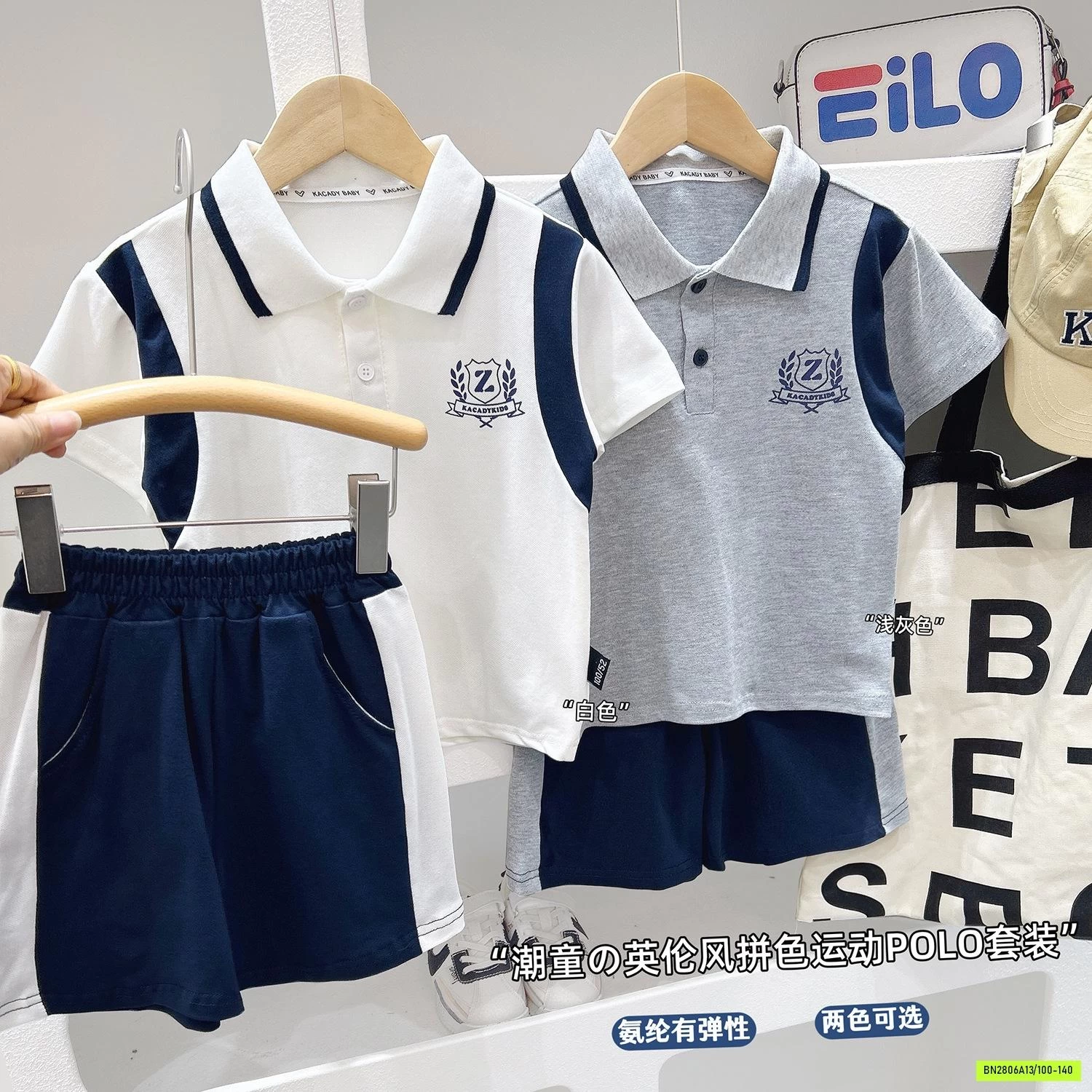 BỘ CỘC COTTON PHỐI VIỀN KACADY