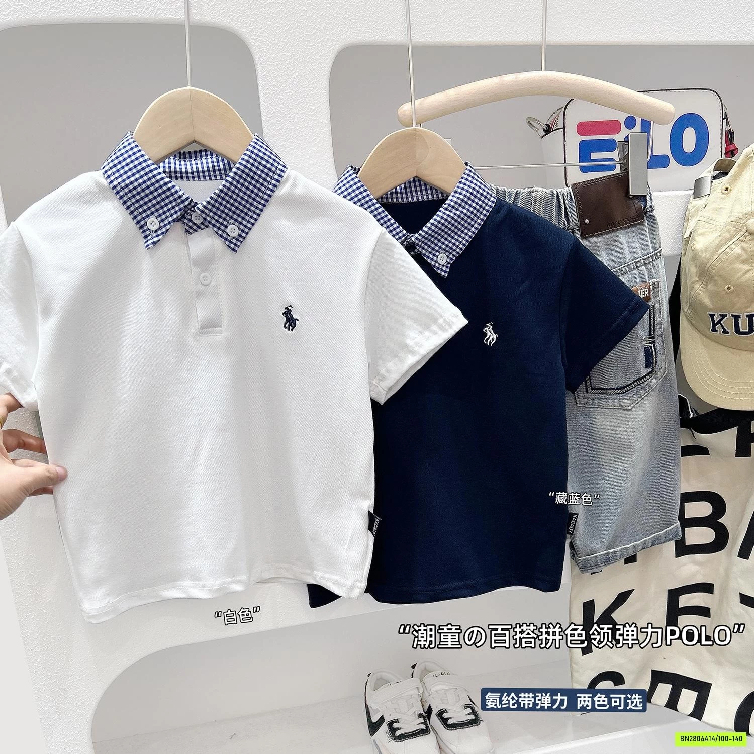 POLO PHỐI CỔ CARO KACADY