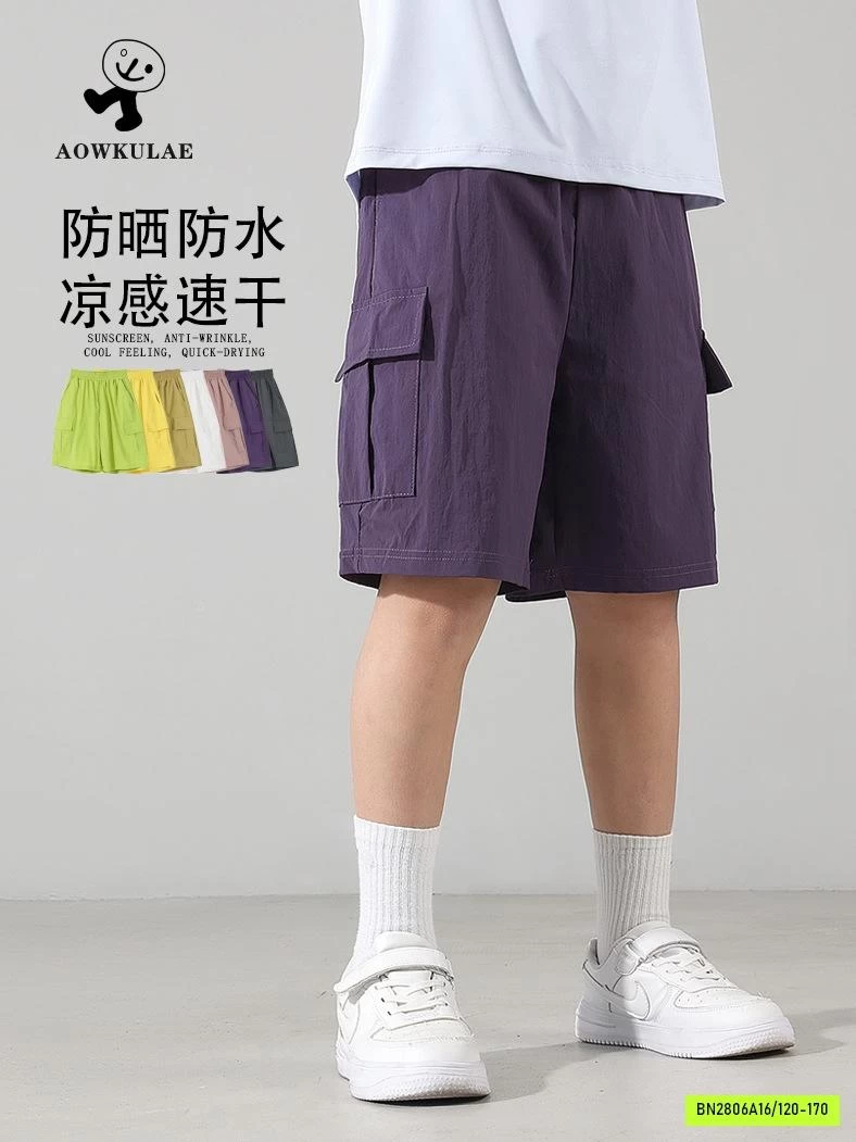 SHORT GIÓ TÚI HỘP BT AKL