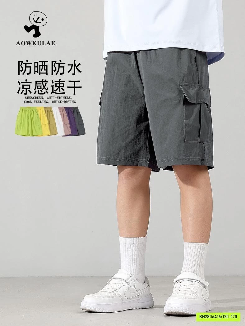 SHORT GIÓ TÚI HỘP BT AKL