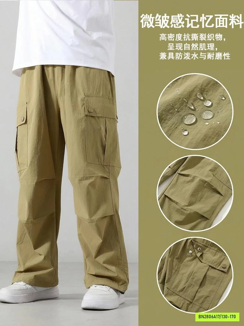 JOGGER TÚI HỘP AKL
