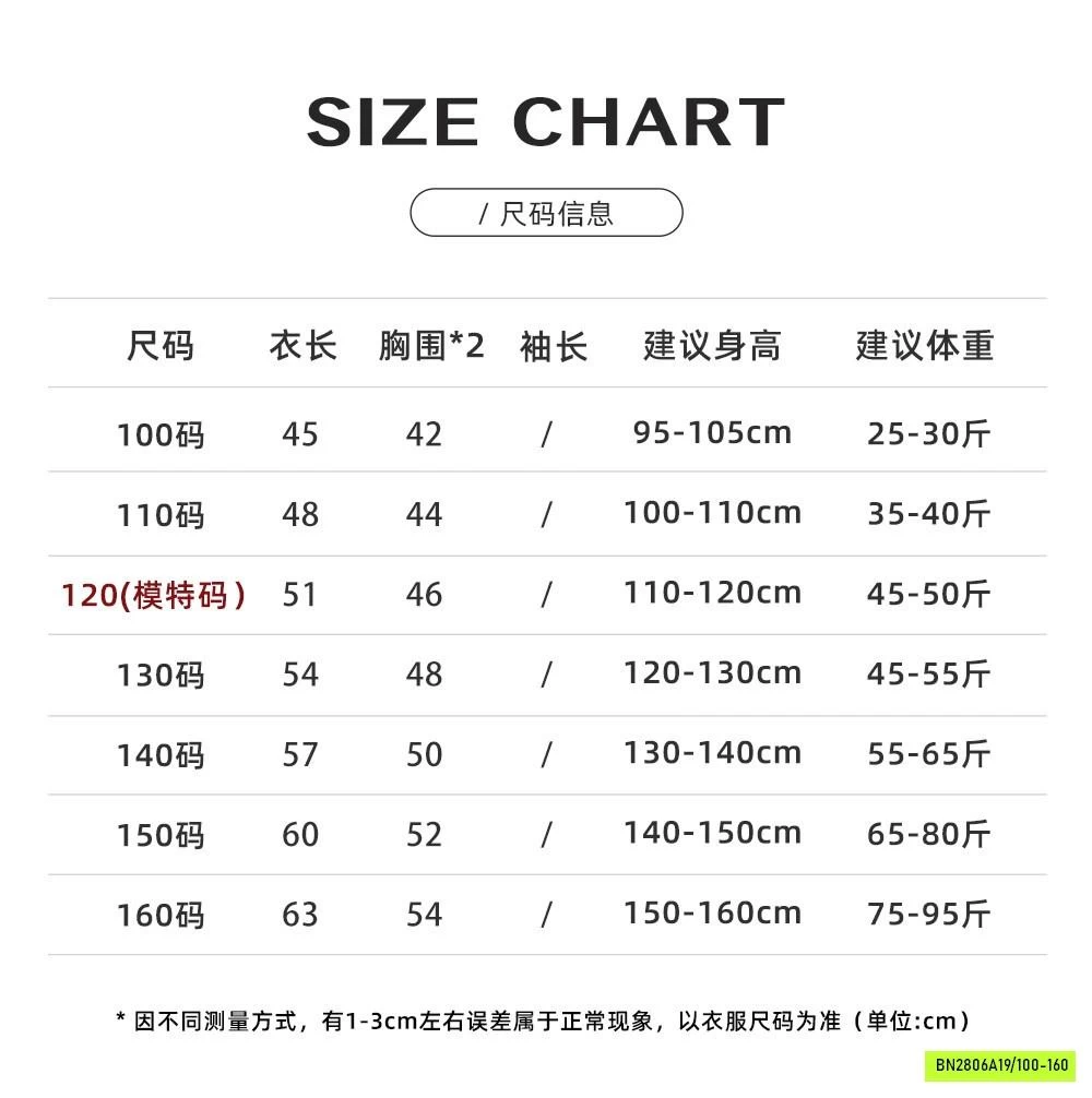 TANKTOP RẰN RI CAO CẤP