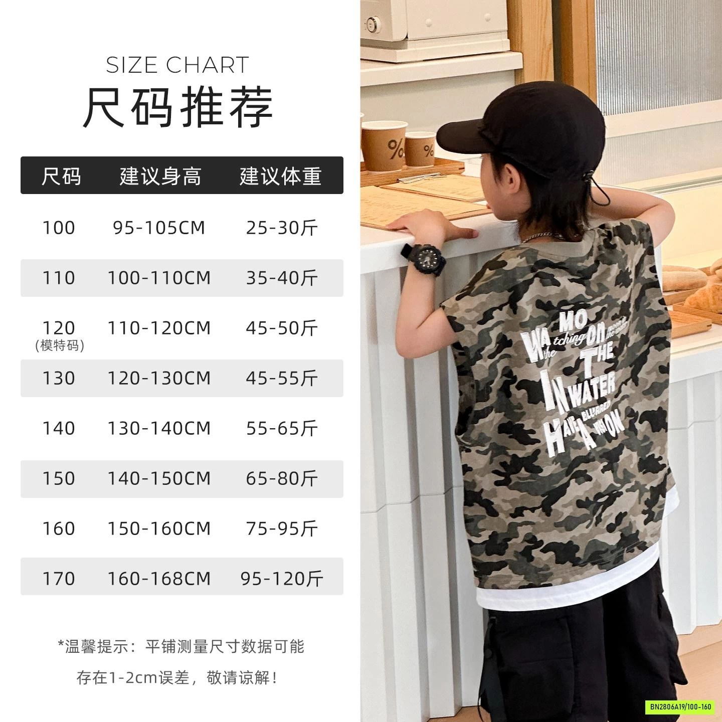 TANKTOP RẰN RI CAO CẤP