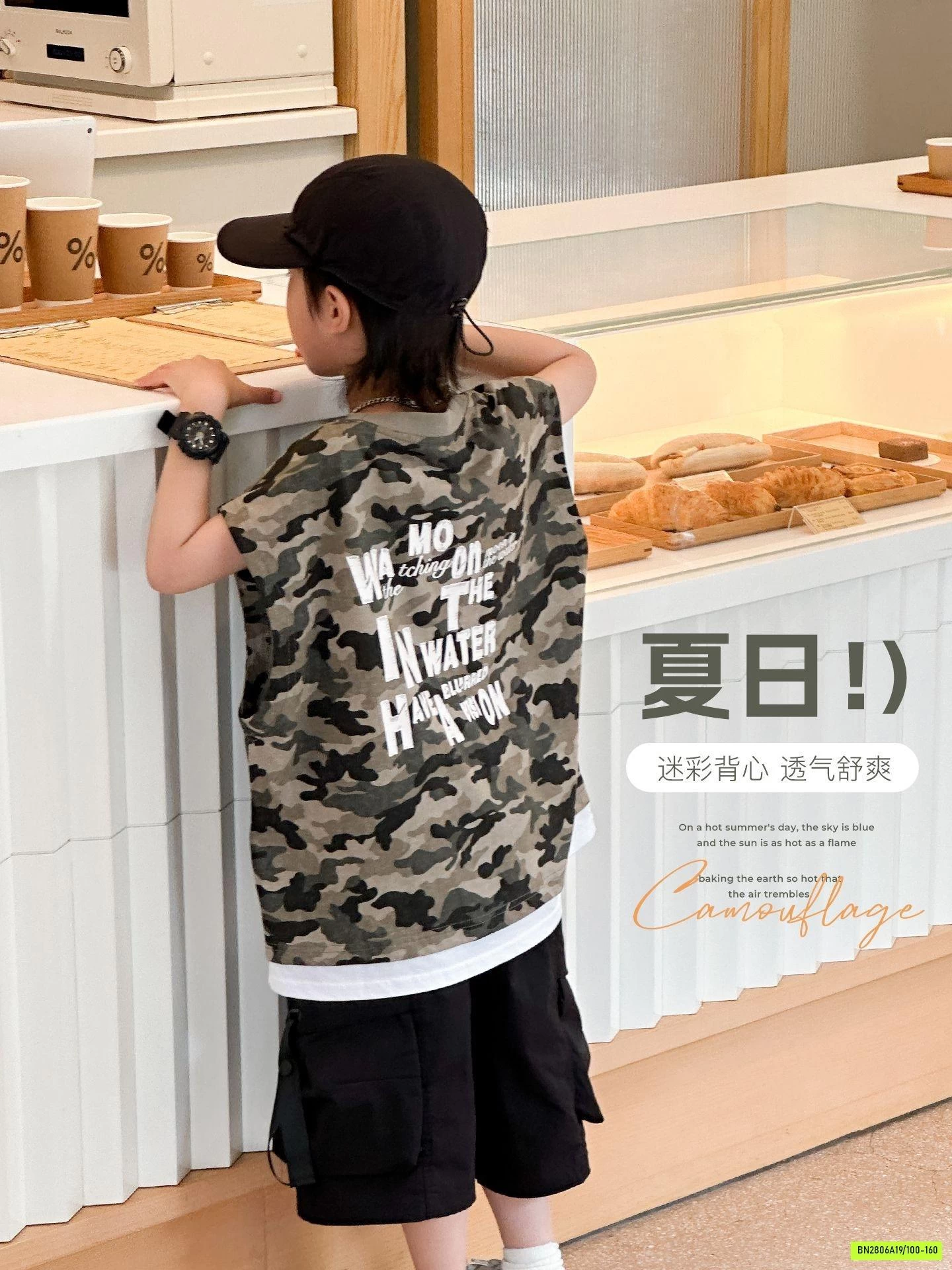 TANKTOP RẰN RI CAO CẤP