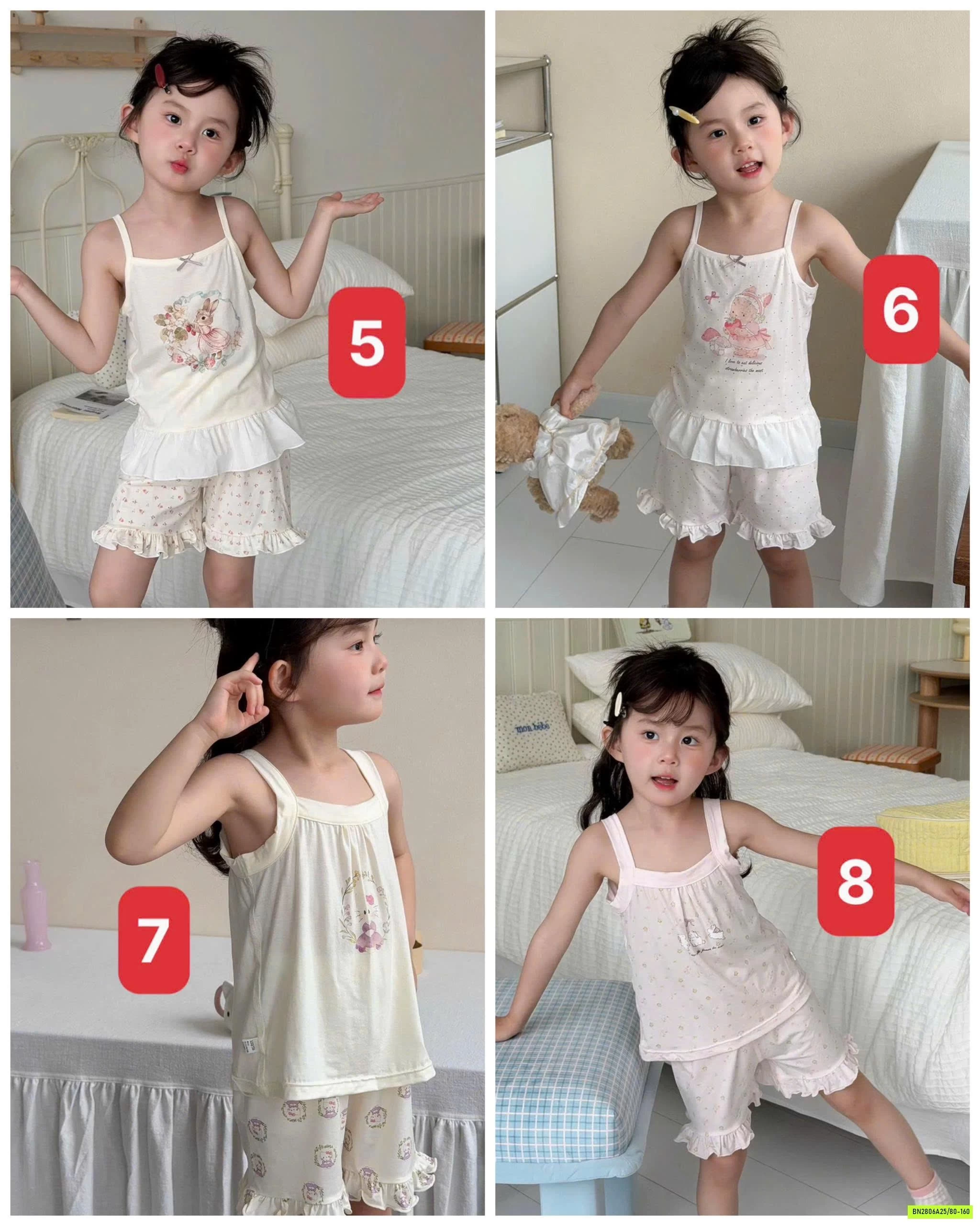 BST SÉT 2 DÂY THUN LẠNH