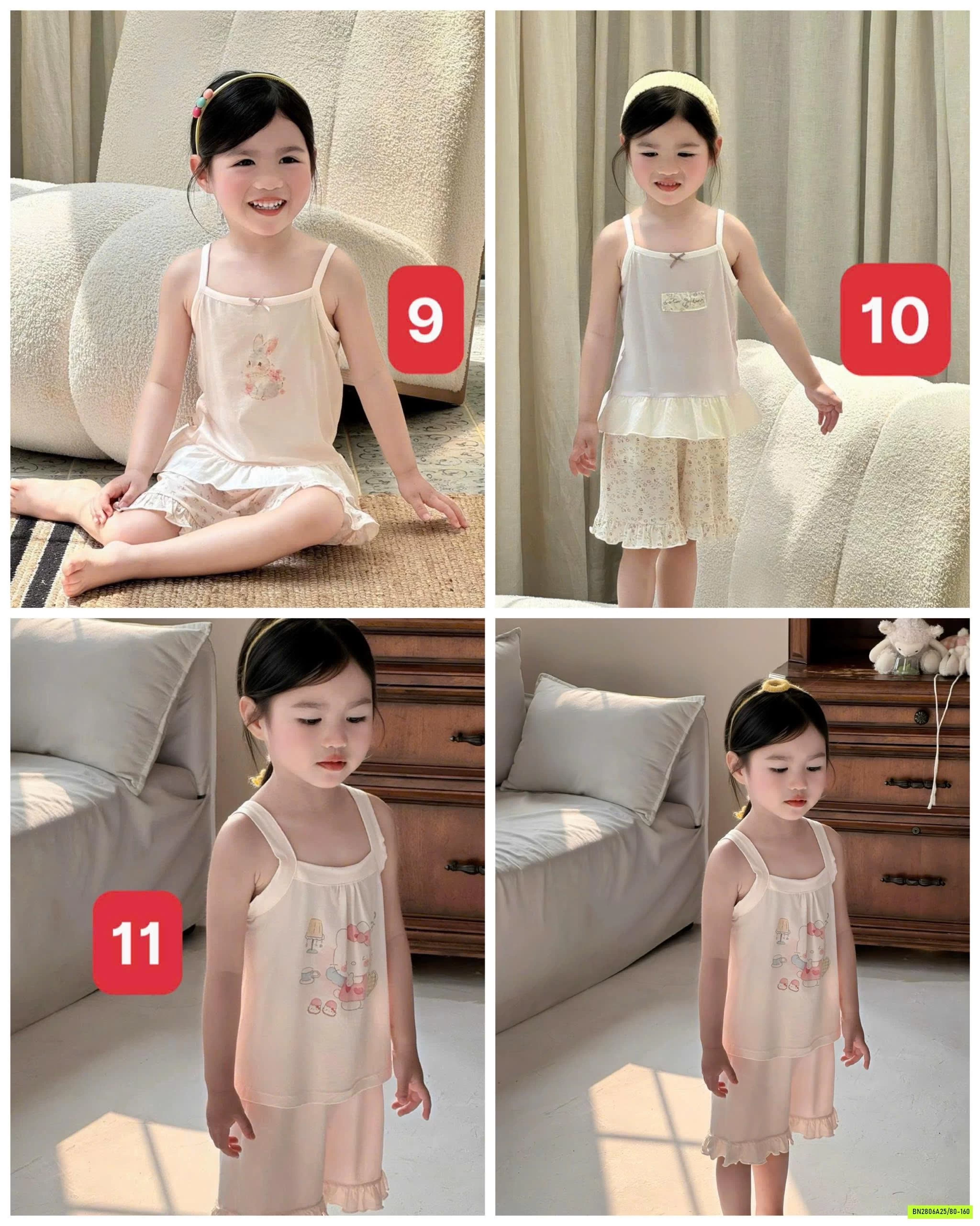 BST SÉT 2 DÂY THUN LẠNH